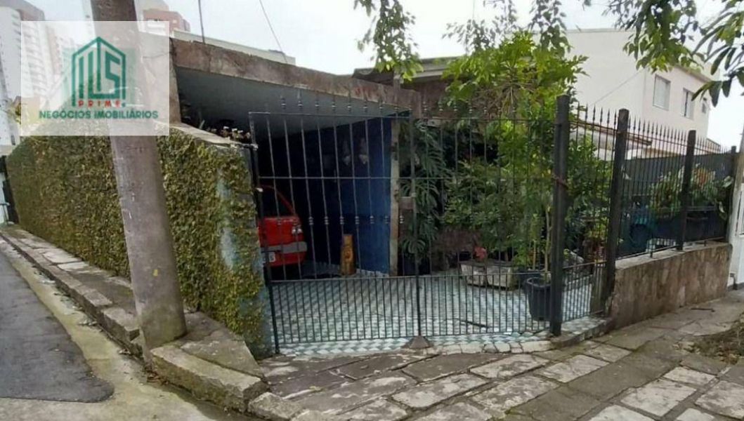 Foto - Guia de Imóveis