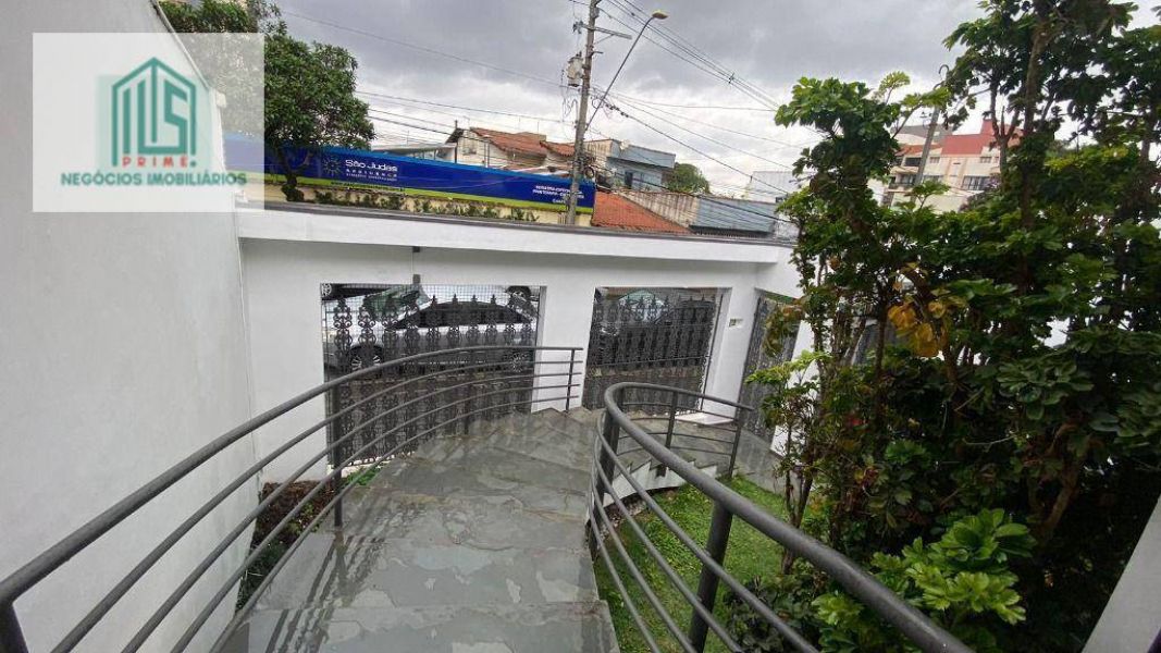 Foto - Guia de Imóveis